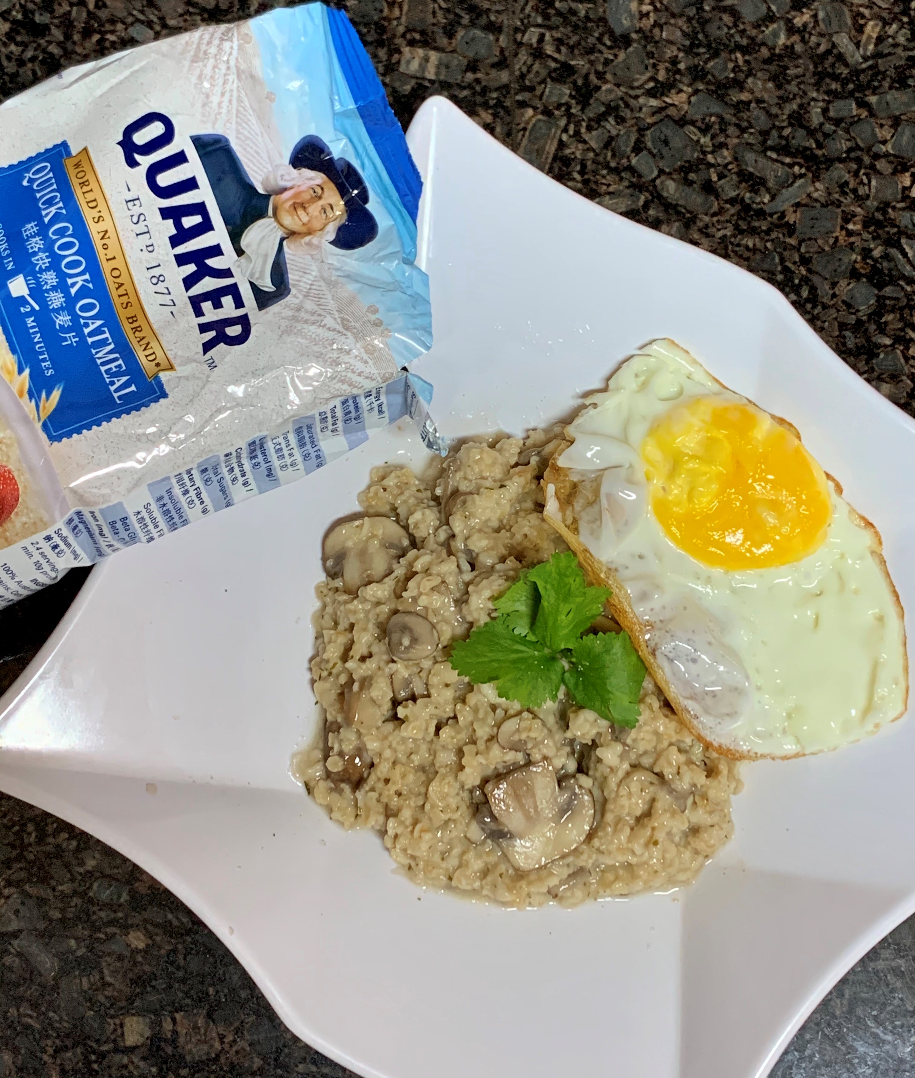 Savory Mushroom Oat Risotto