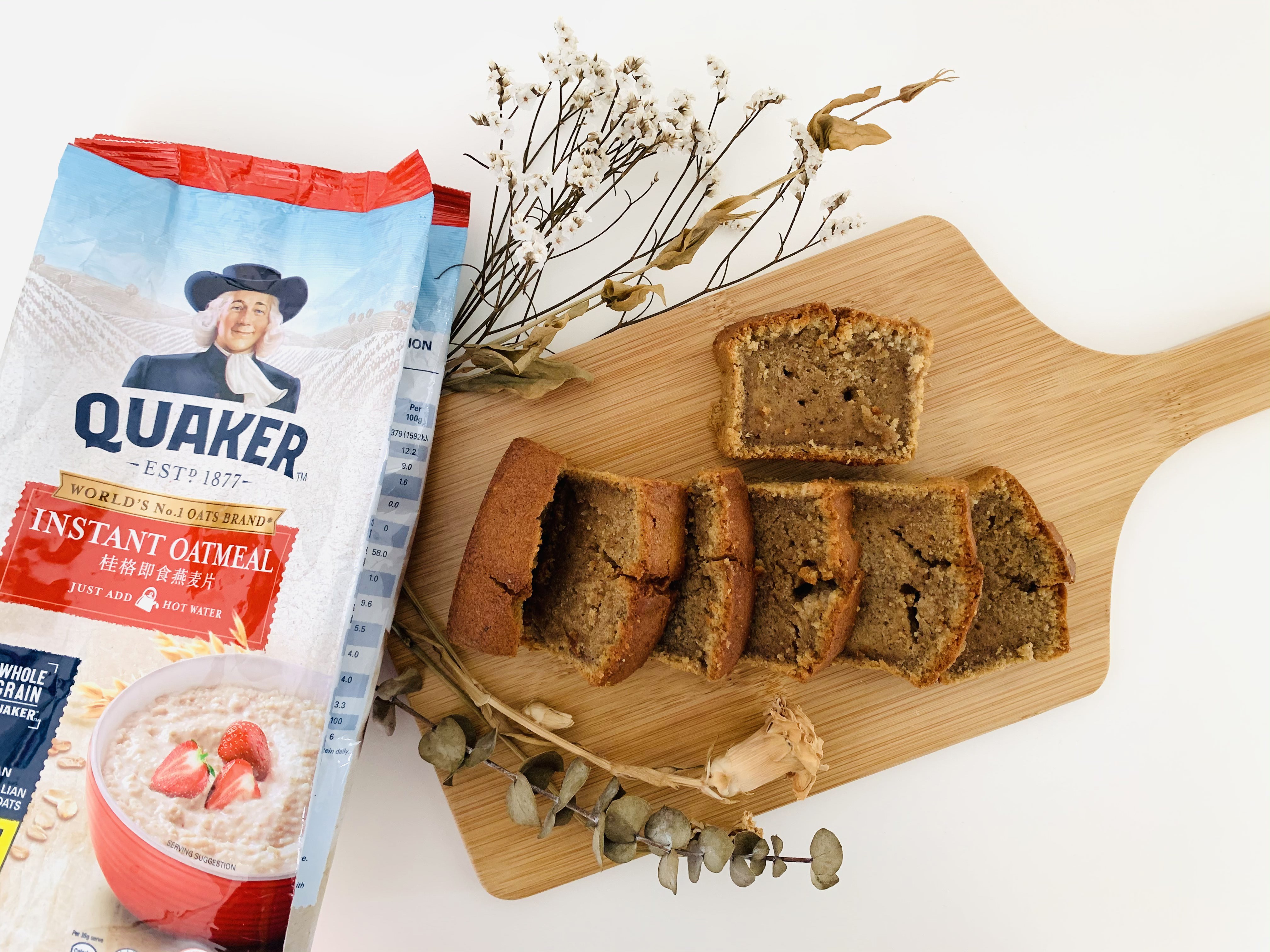 Honey Oat Flour Banana Bread